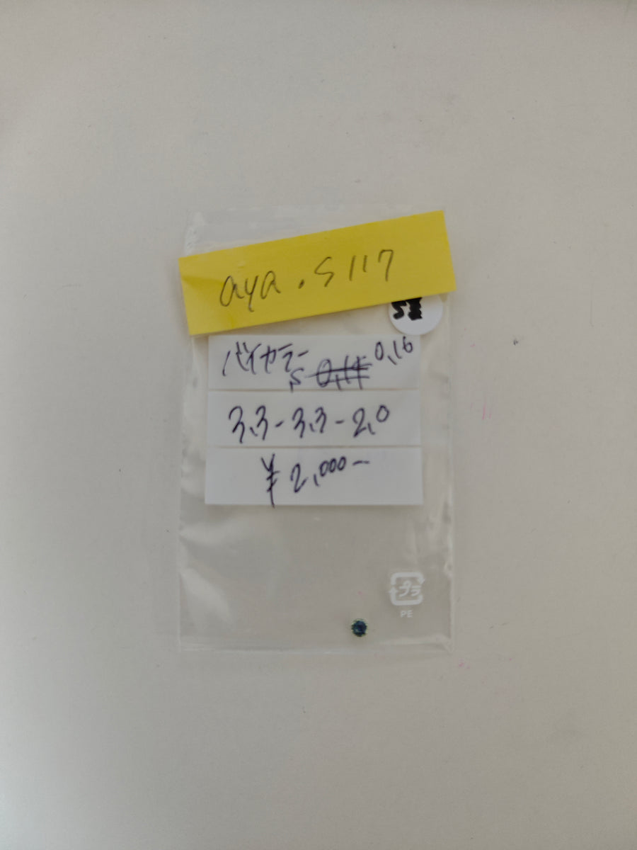 ★Live250725LIVE35 Bicolor Sapphire 0.16 aya.s117