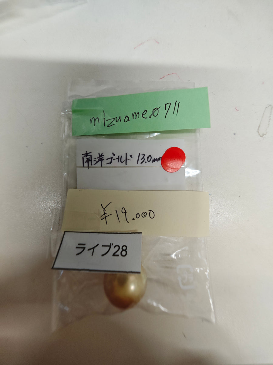 ★Live250813LIVE28 pearl 13.0mm