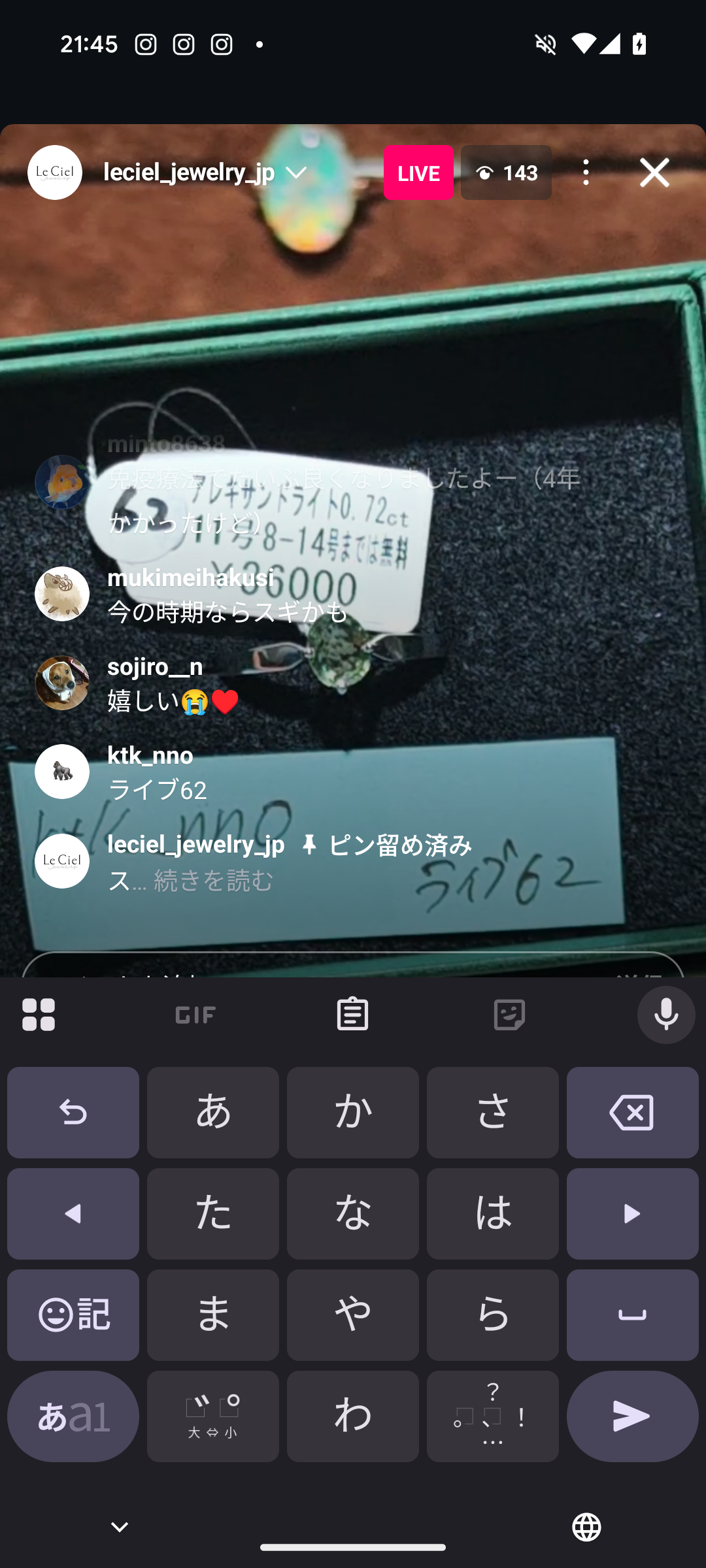 拡大