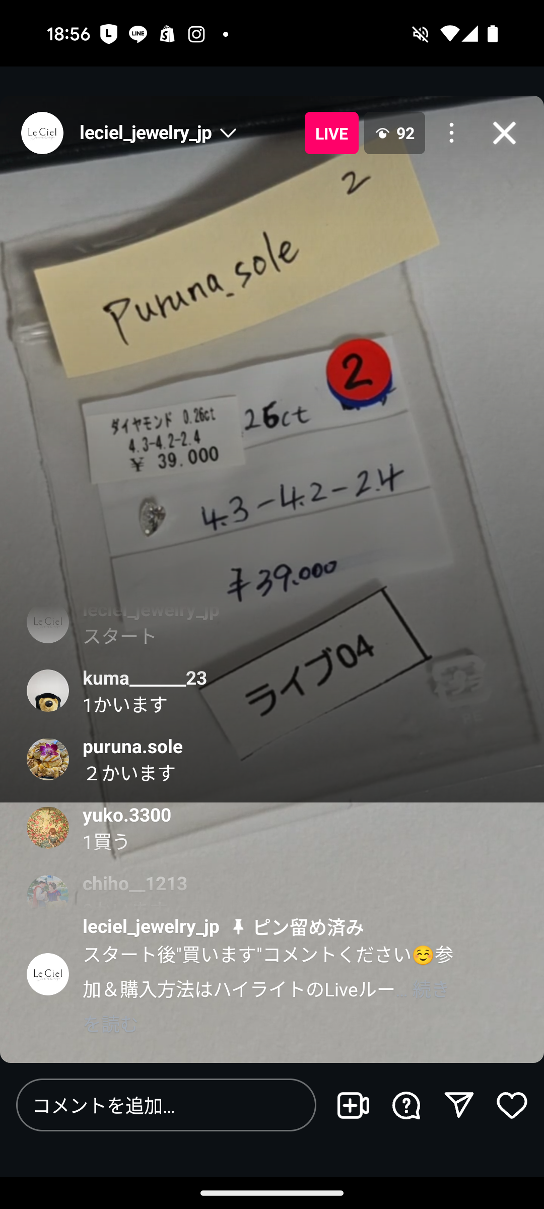 拡大