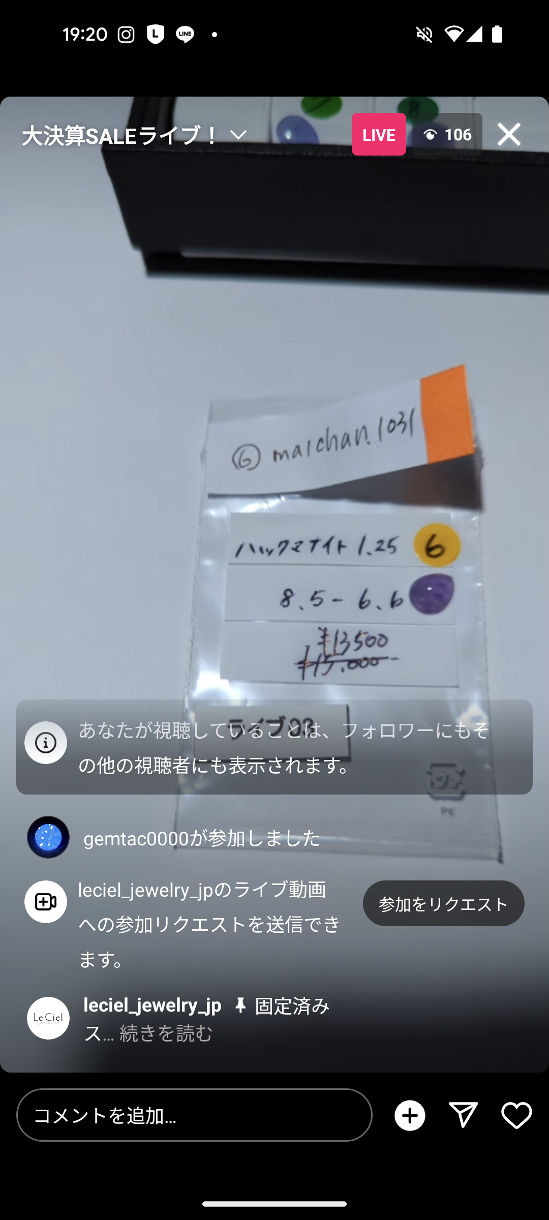 拡大