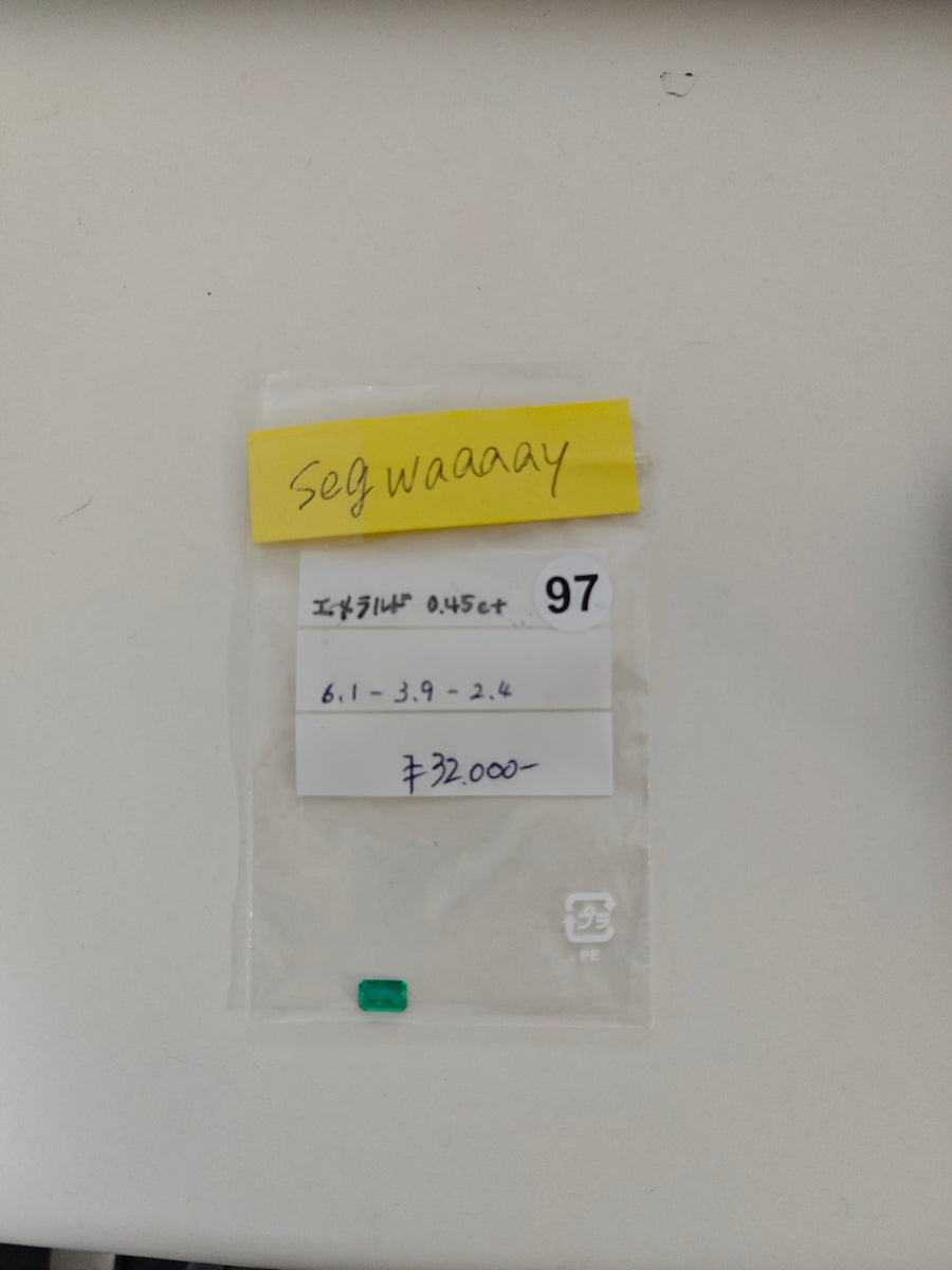 ■Order_ring_★emerald 0.45ct★segwaaaay