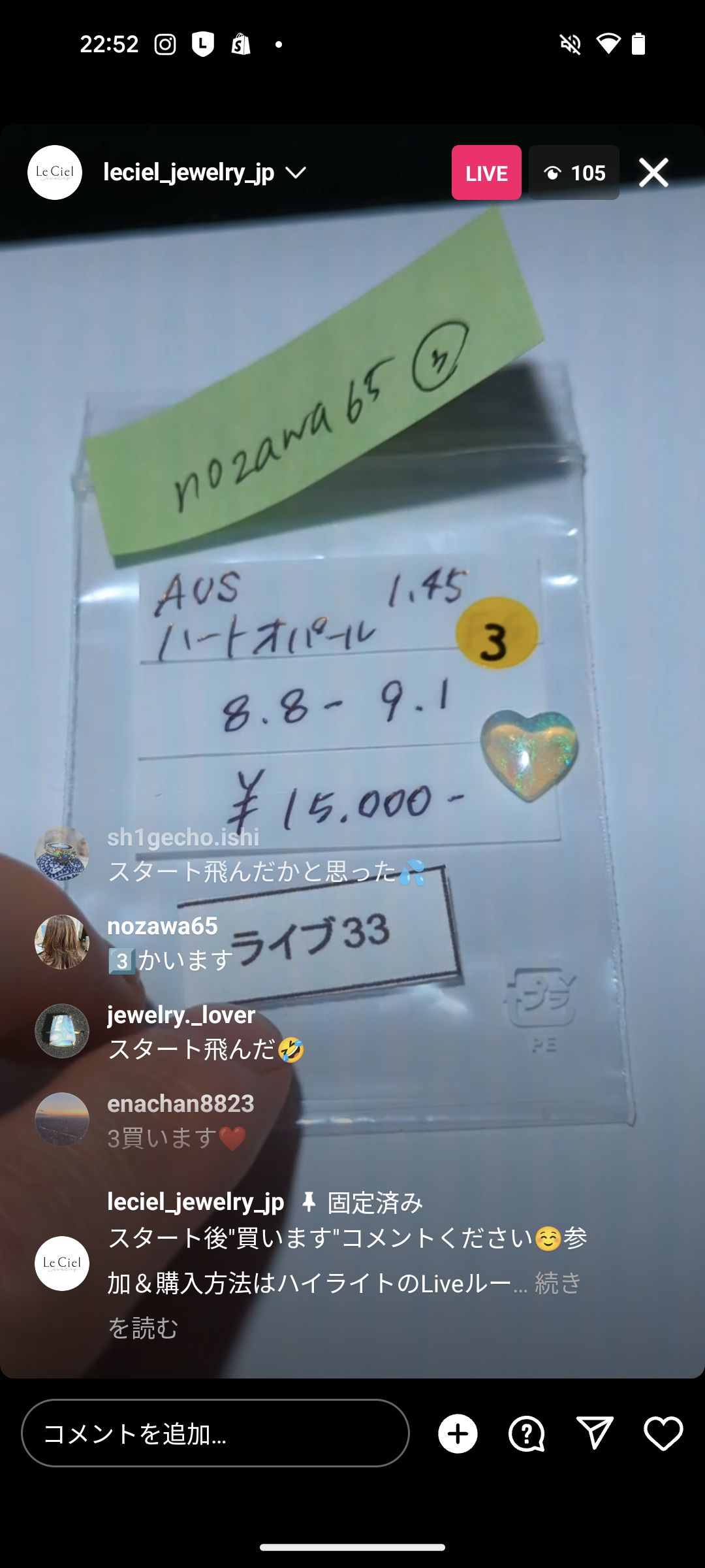 拡大