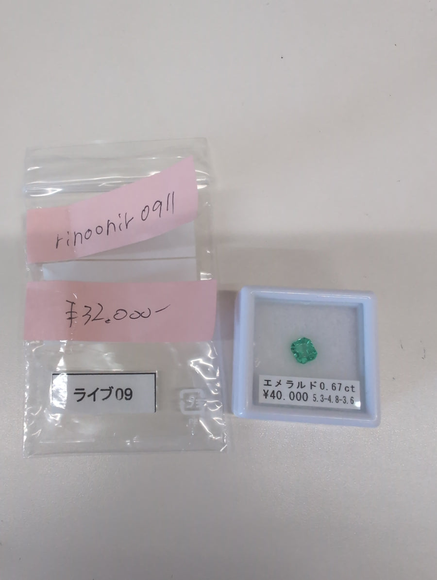 ★Live250418LIVE09 Emerald 0.67ct