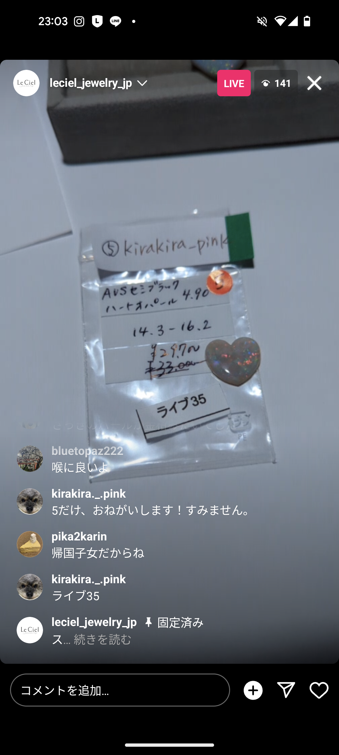 拡大