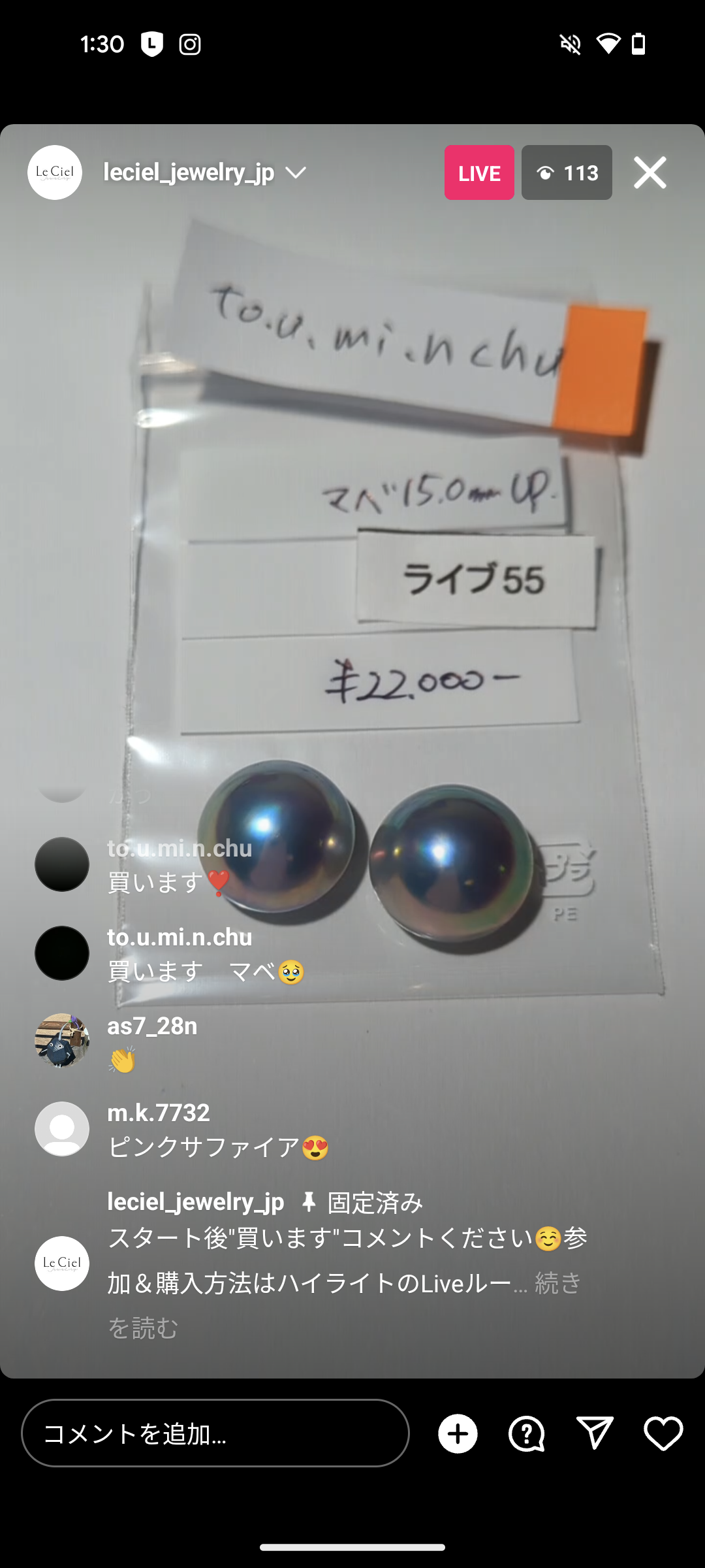拡大