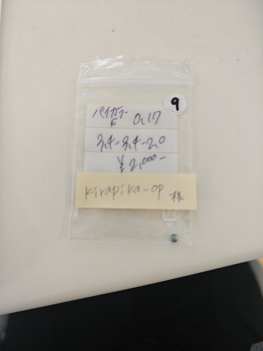 ★Live250725LIVE47 Bicolor Sapphire 0.17 kirapika_op