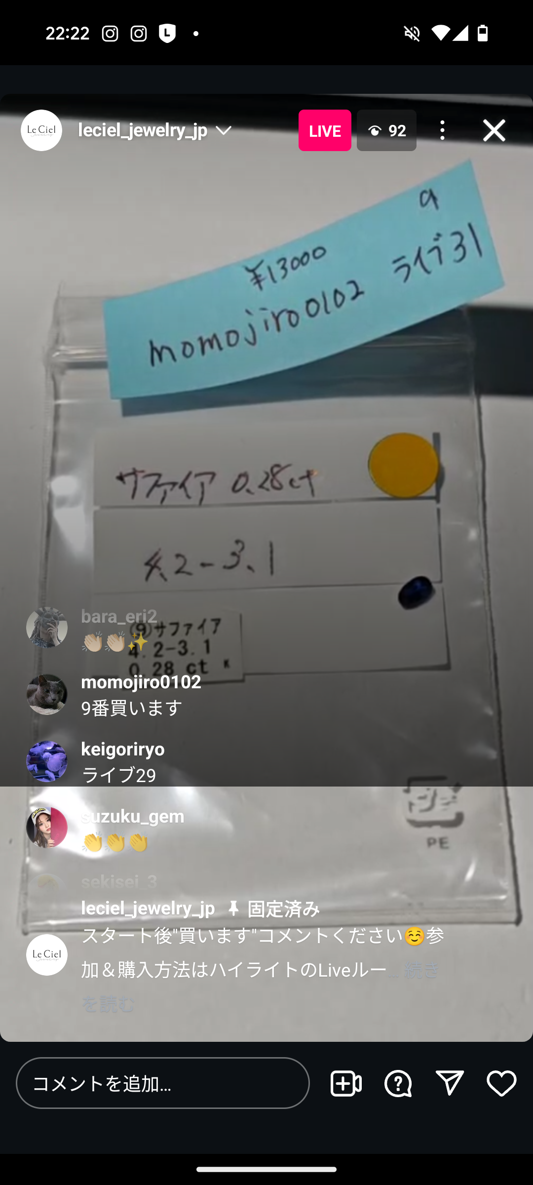 拡大