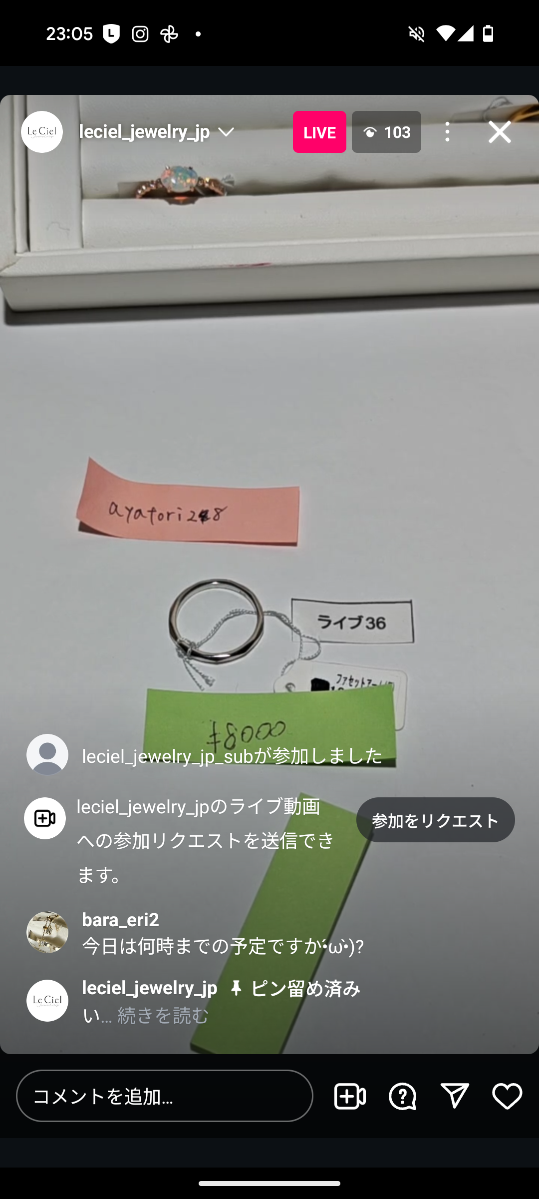 拡大