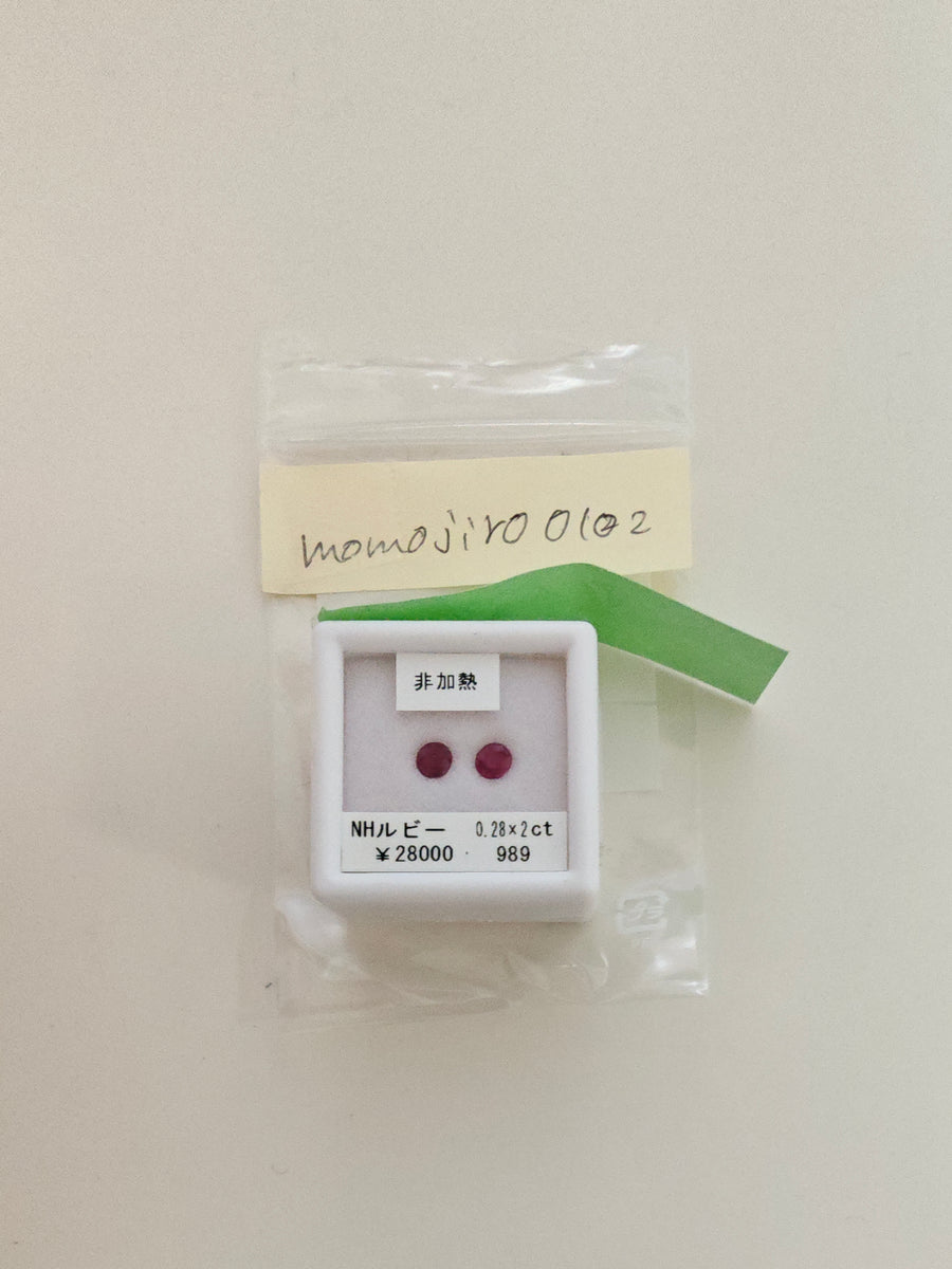 ★Live251017LIVE60 989番 No-Heat Ruby 0.28-0.28