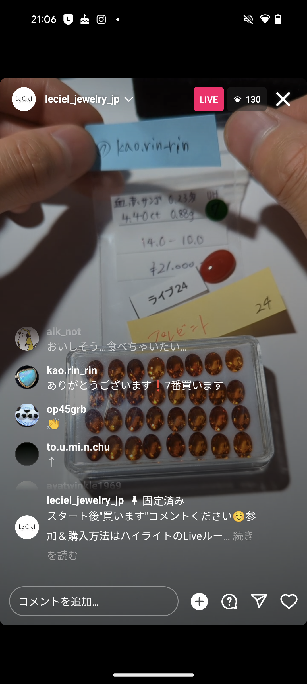 拡大