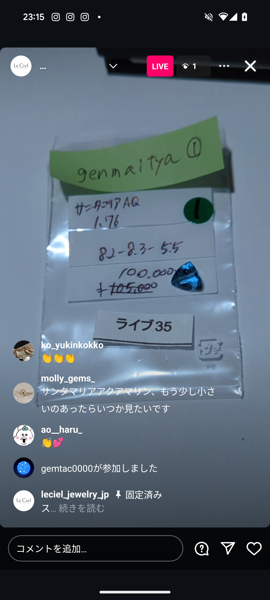 拡大