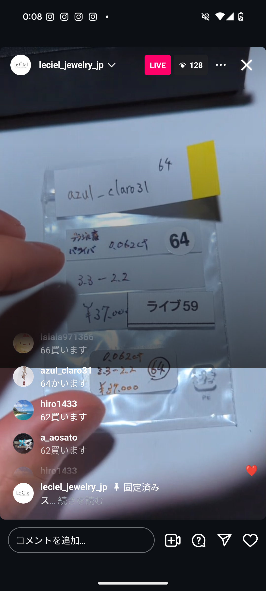 拡大