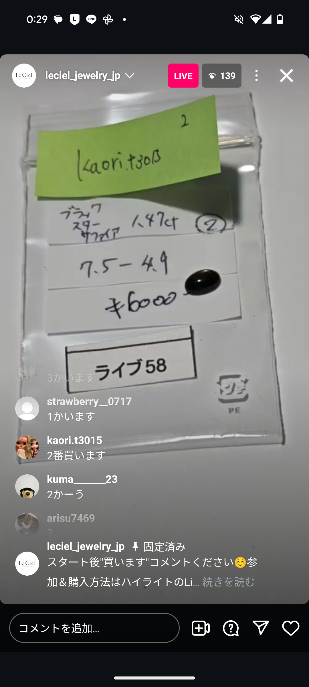 拡大