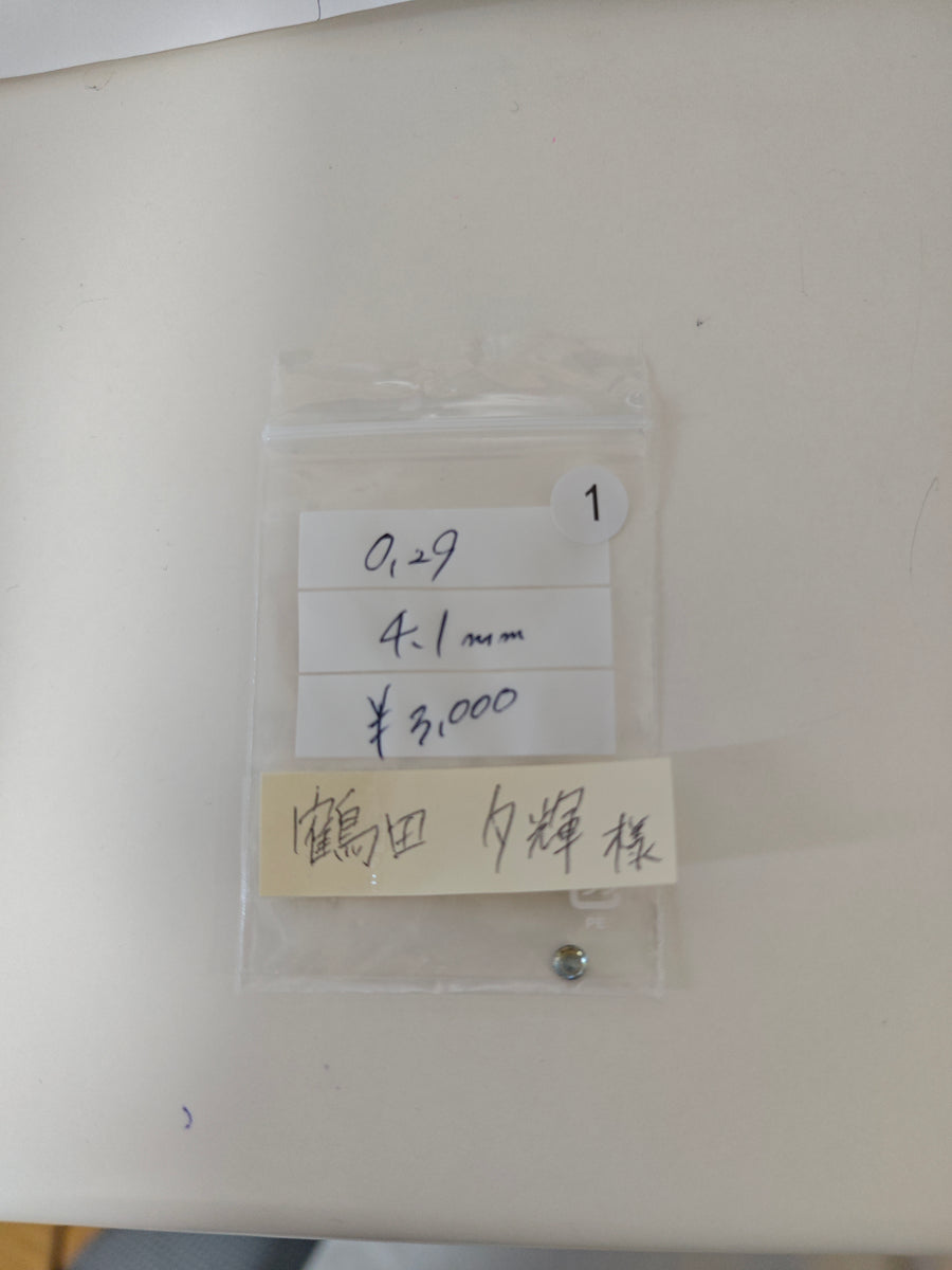 ★Live250813LIVE71 Bicolor Sapphire 0.29