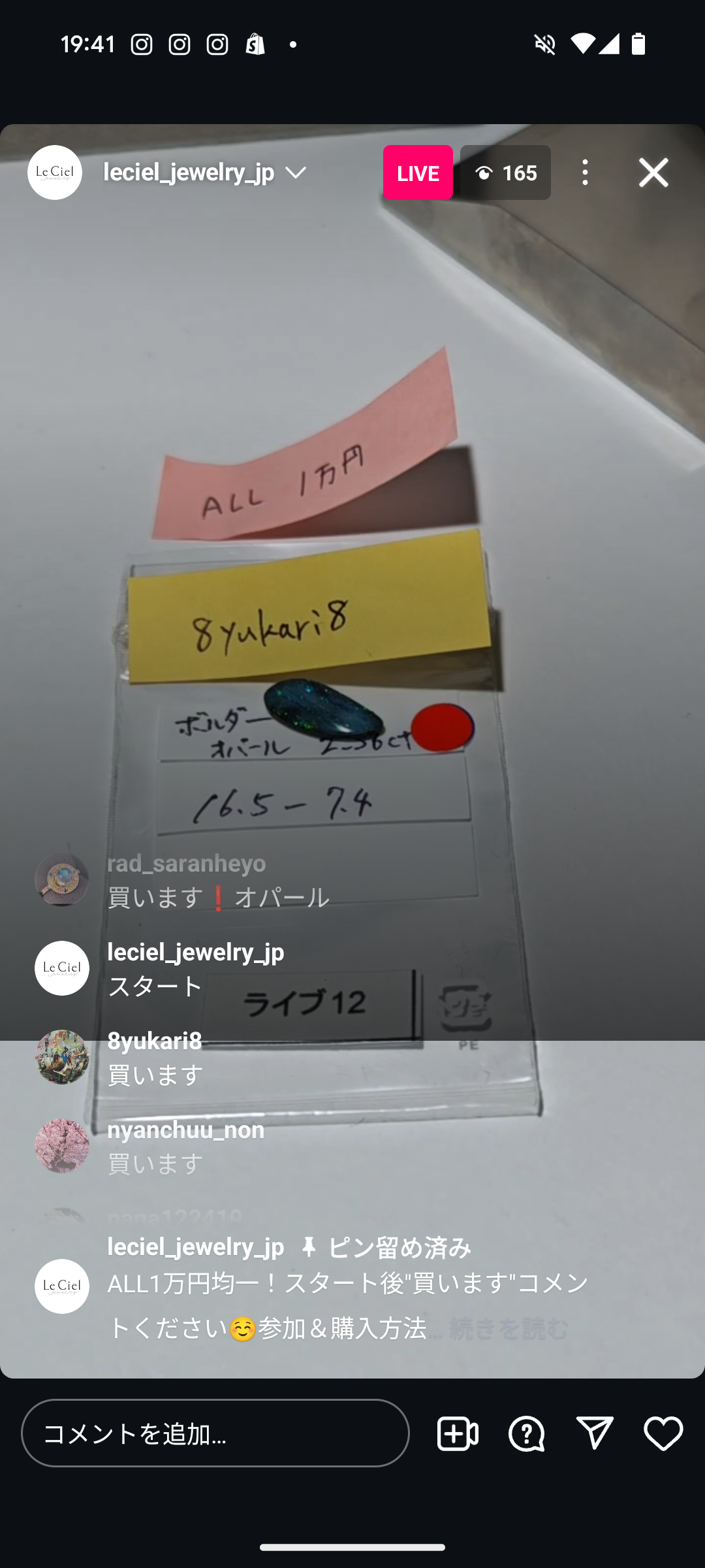 拡大