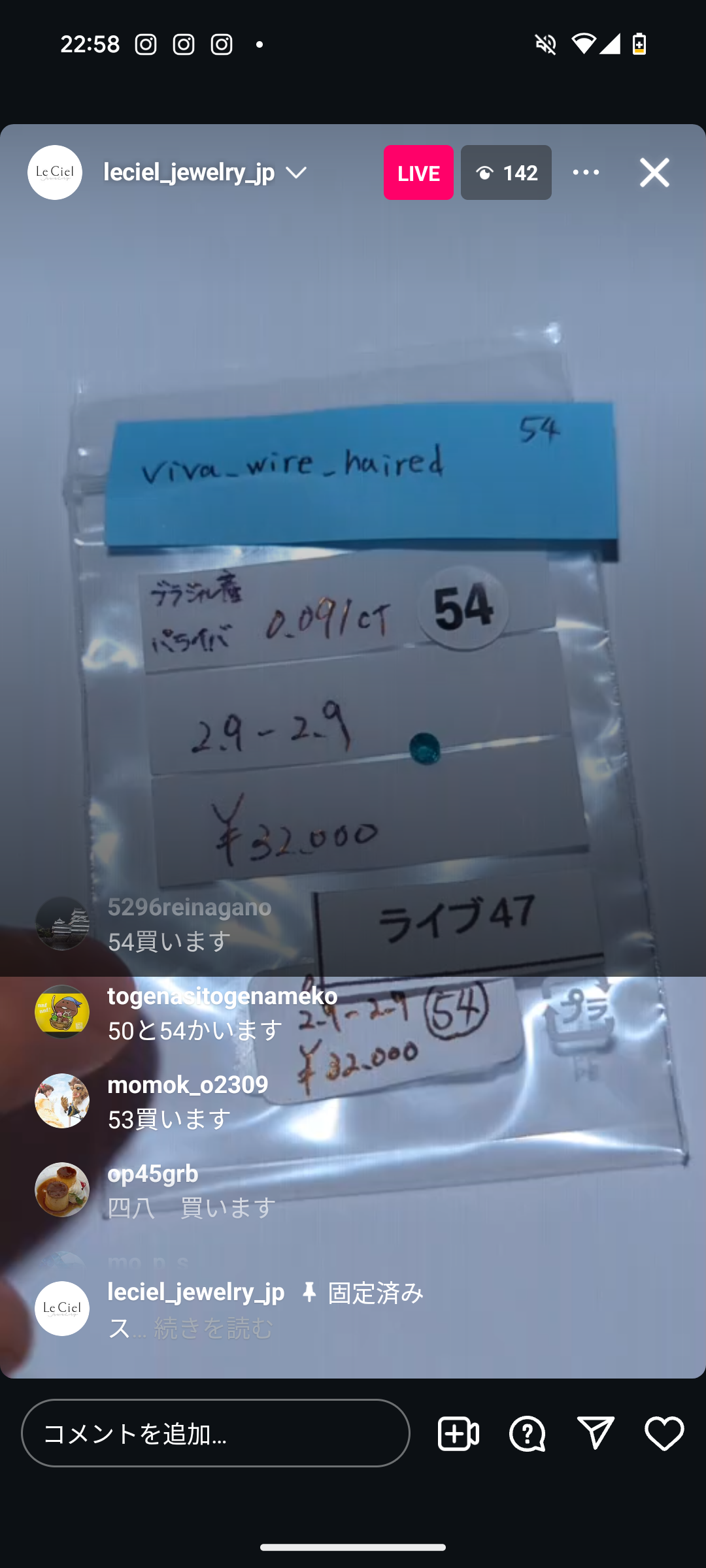 拡大