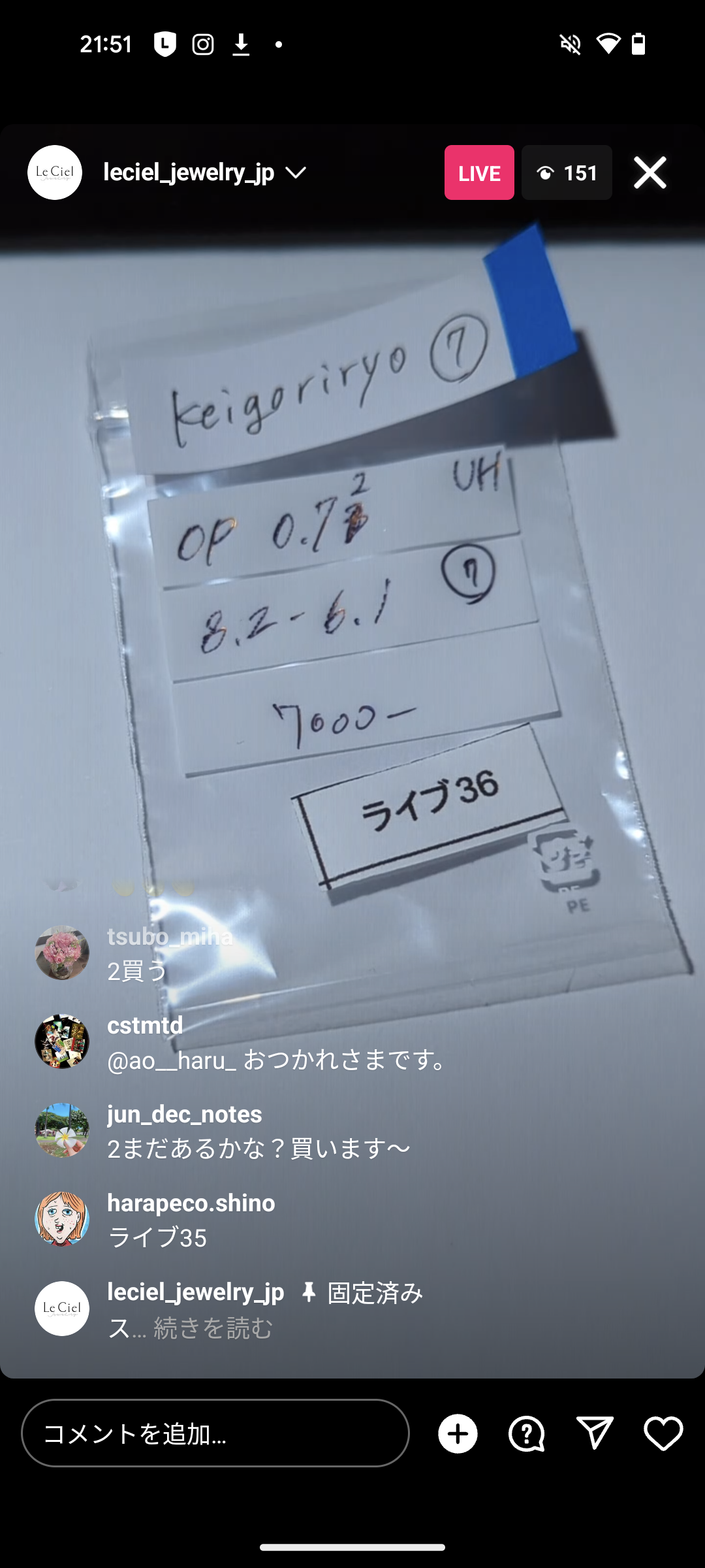 拡大