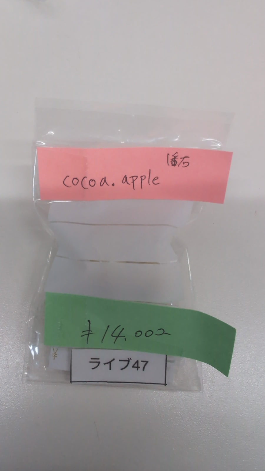 ★Live251001LIVE47 pearl 11.1mm 11.1mm