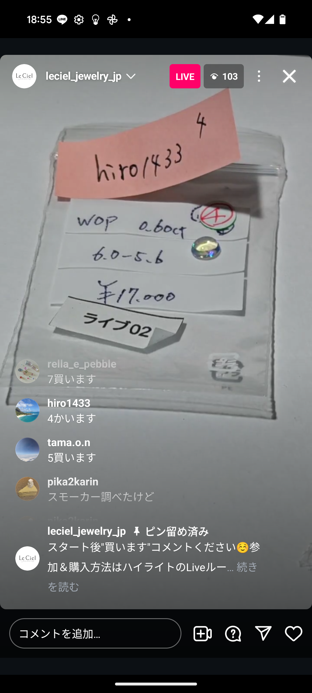 拡大