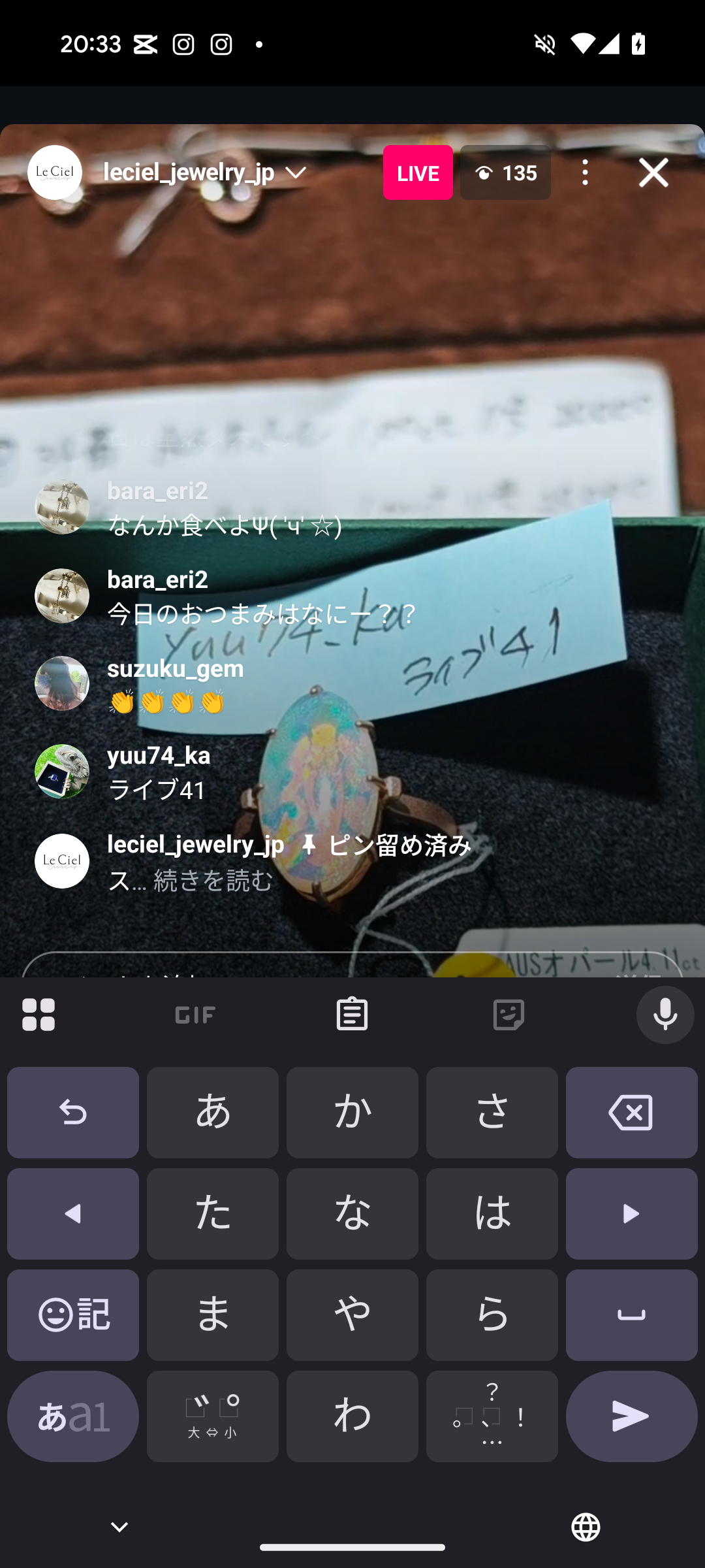 拡大