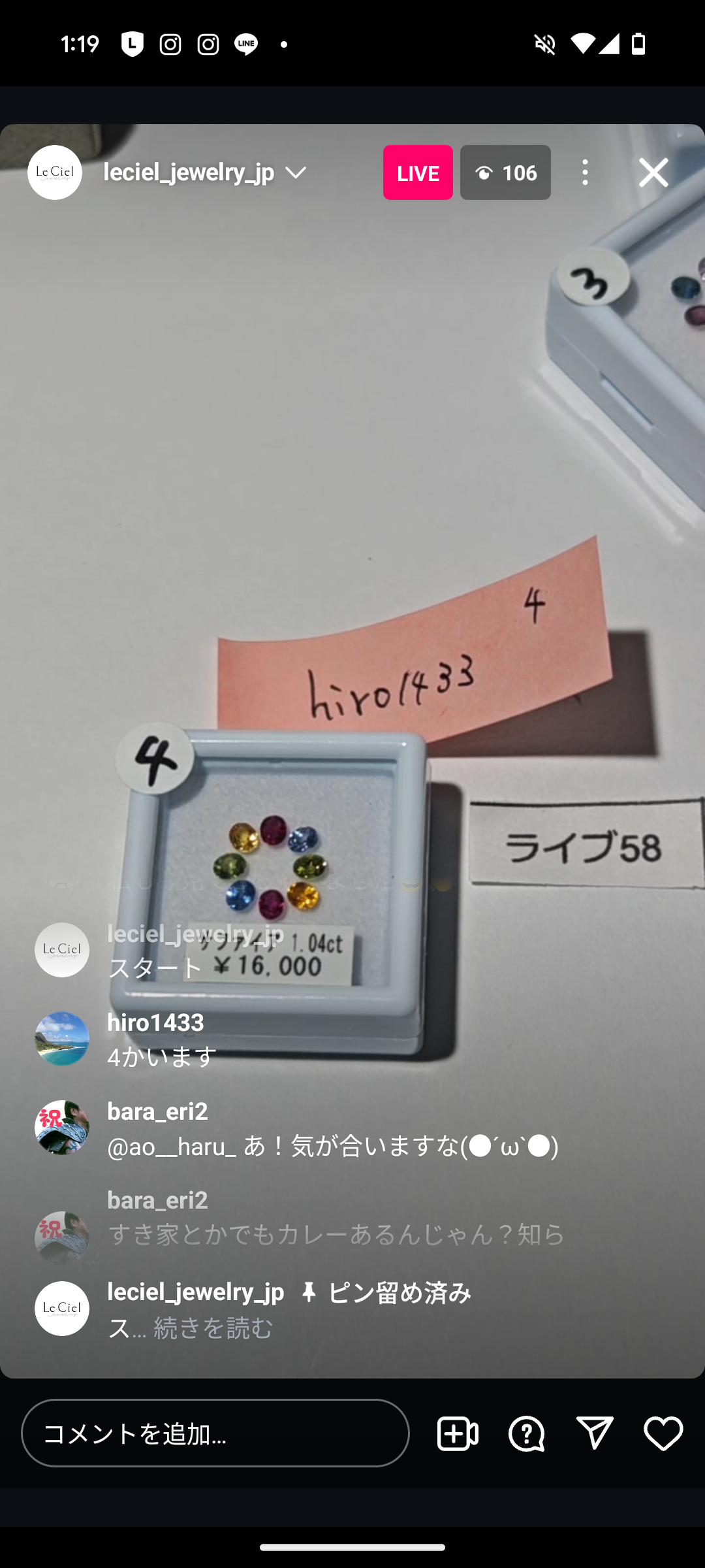 拡大