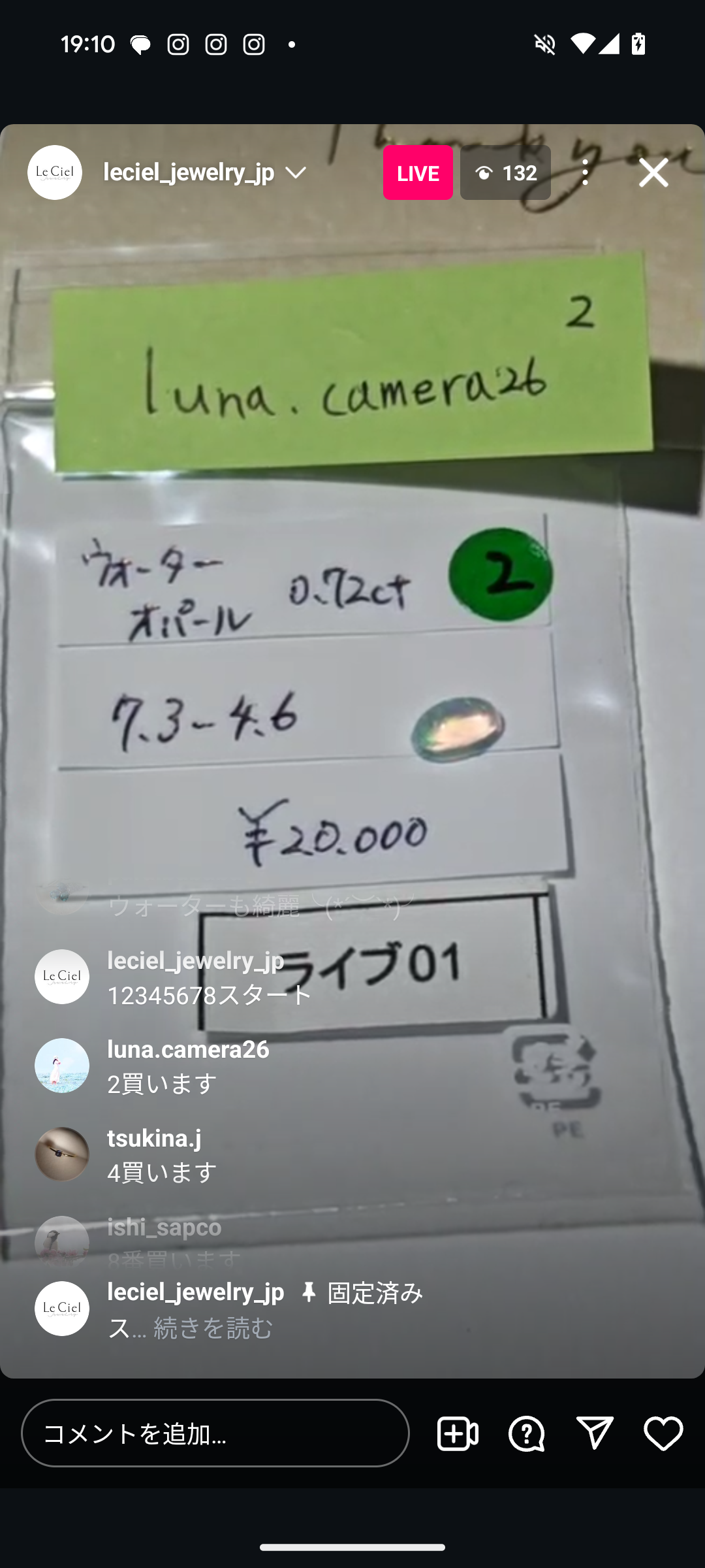 拡大