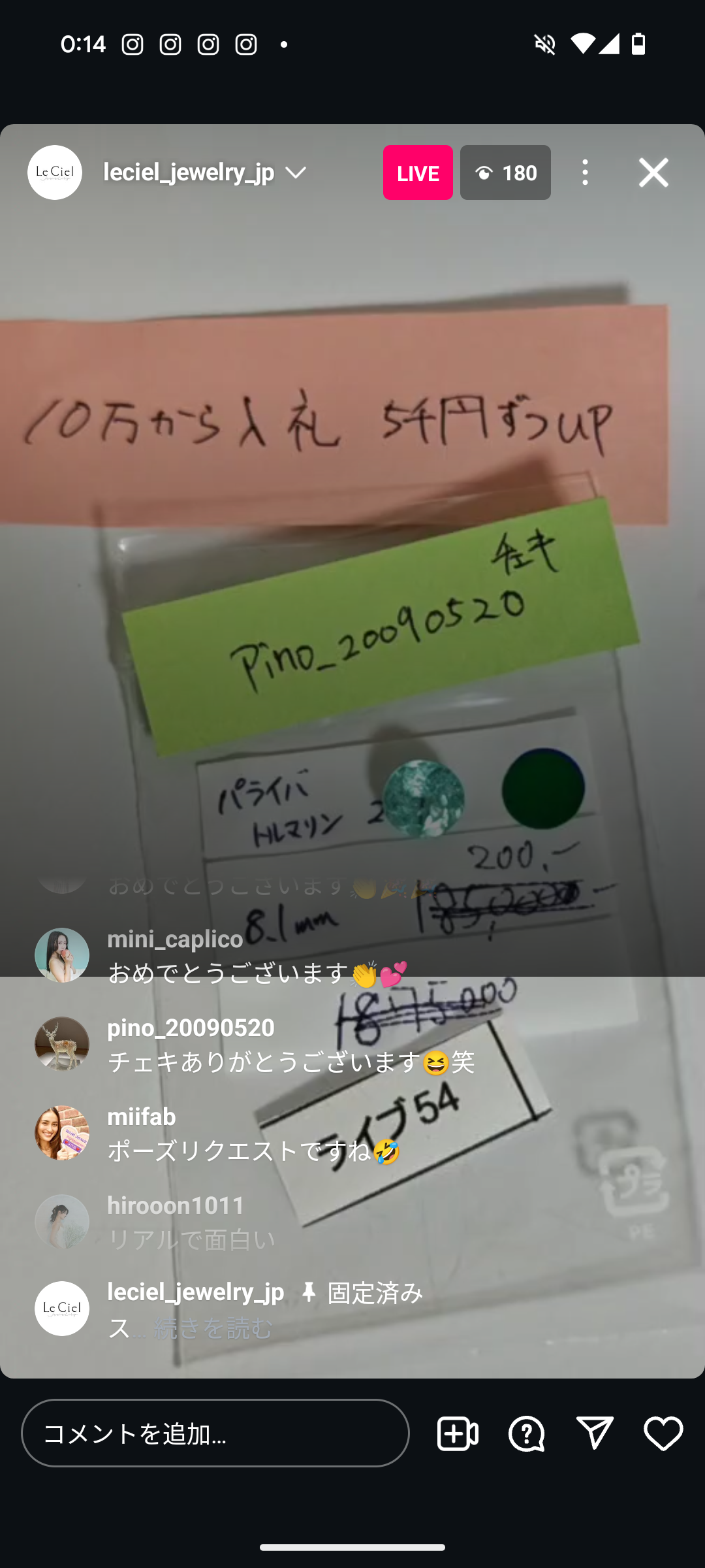 拡大