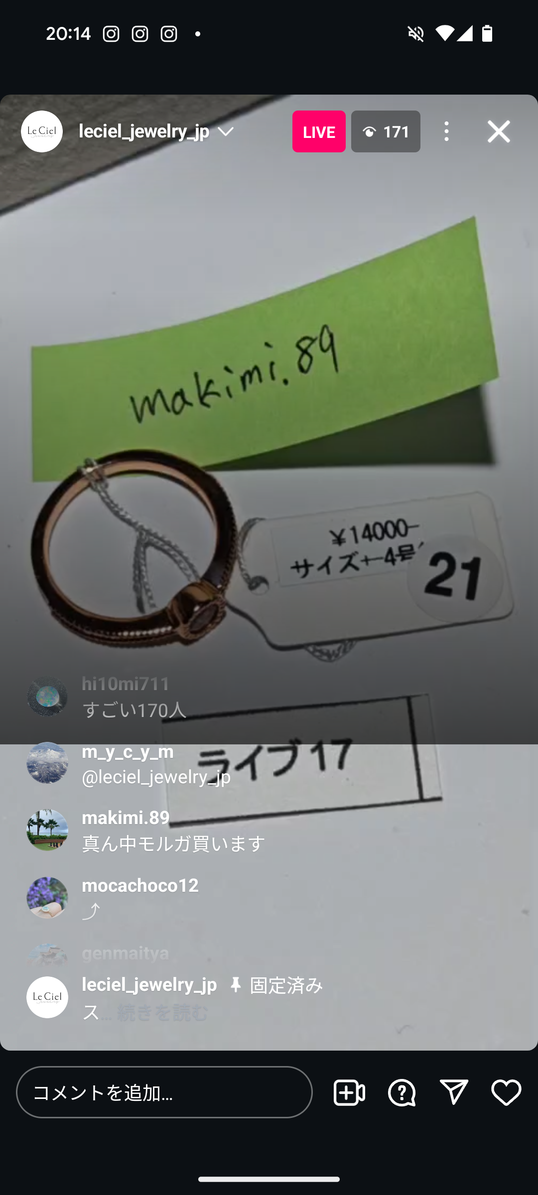 拡大