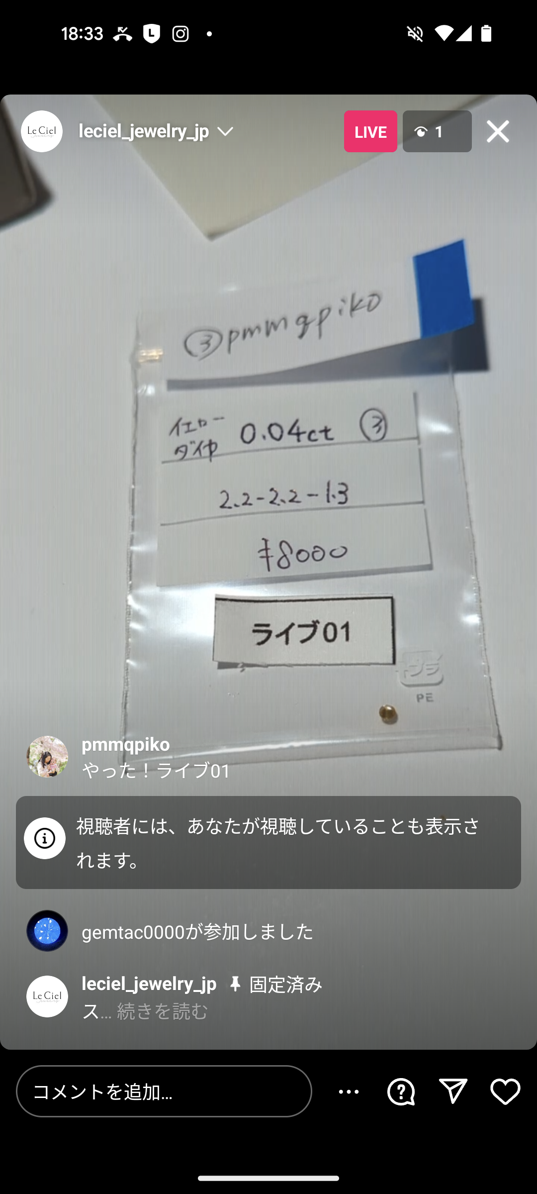 拡大