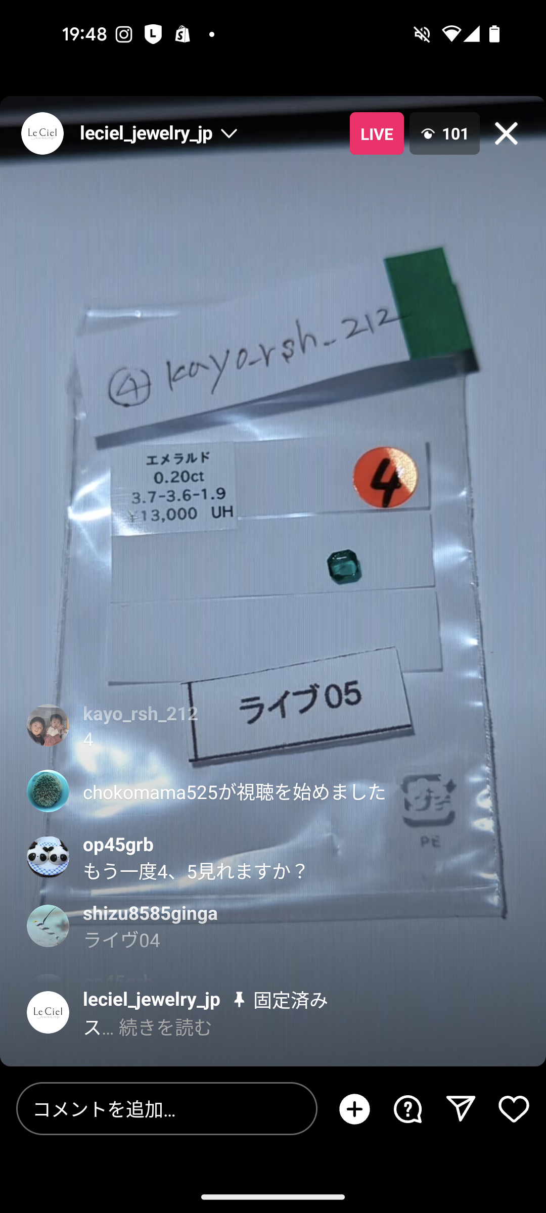 拡大