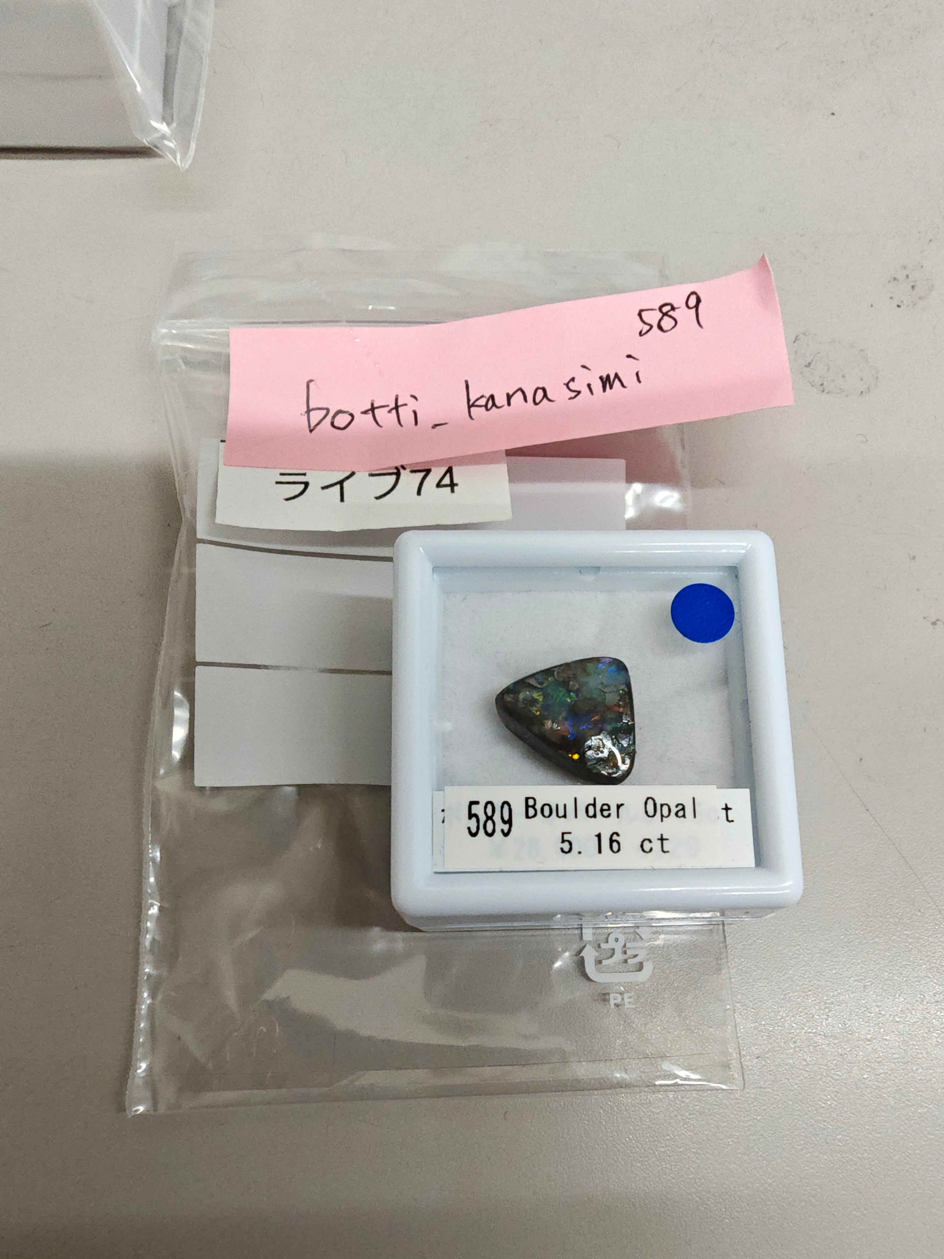 拡大