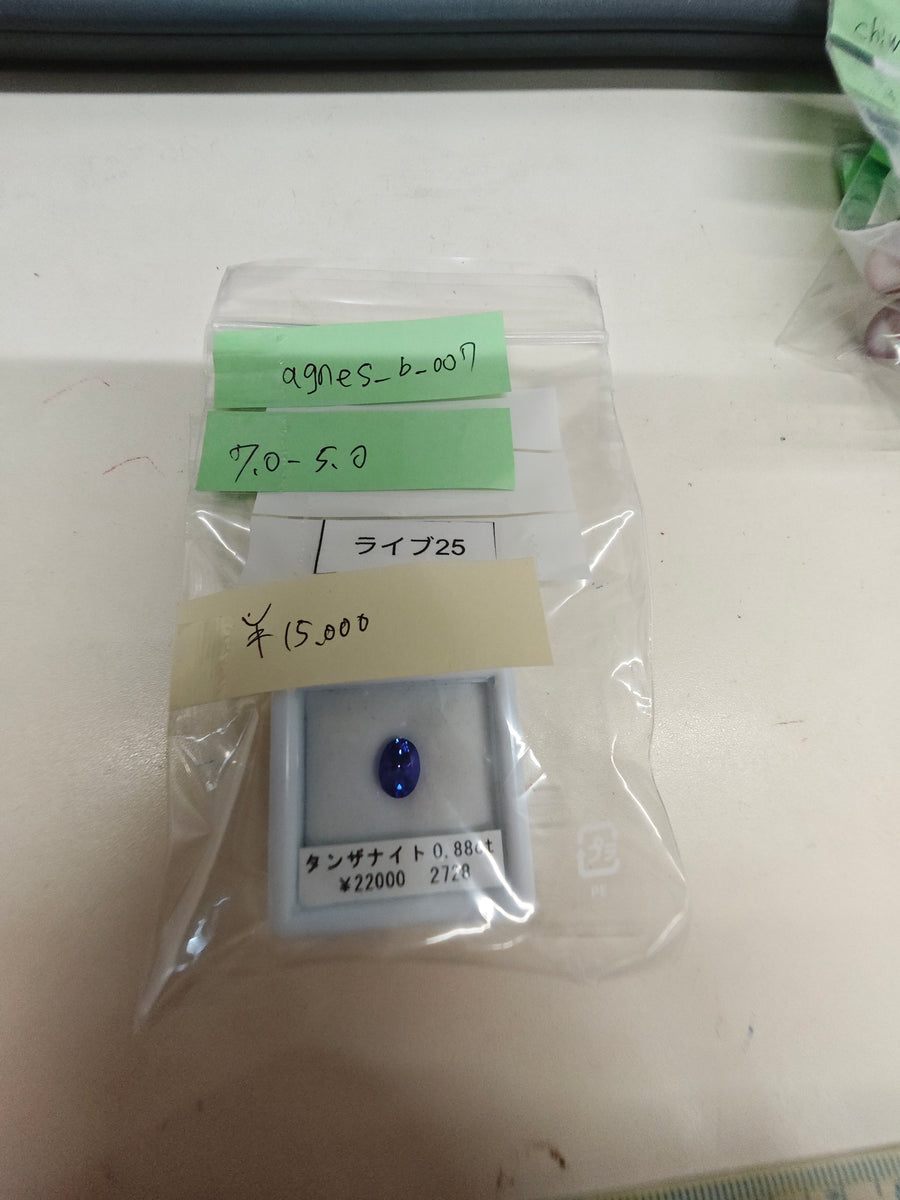 ★Live250813LIVE25 tanzanite 0.88ct