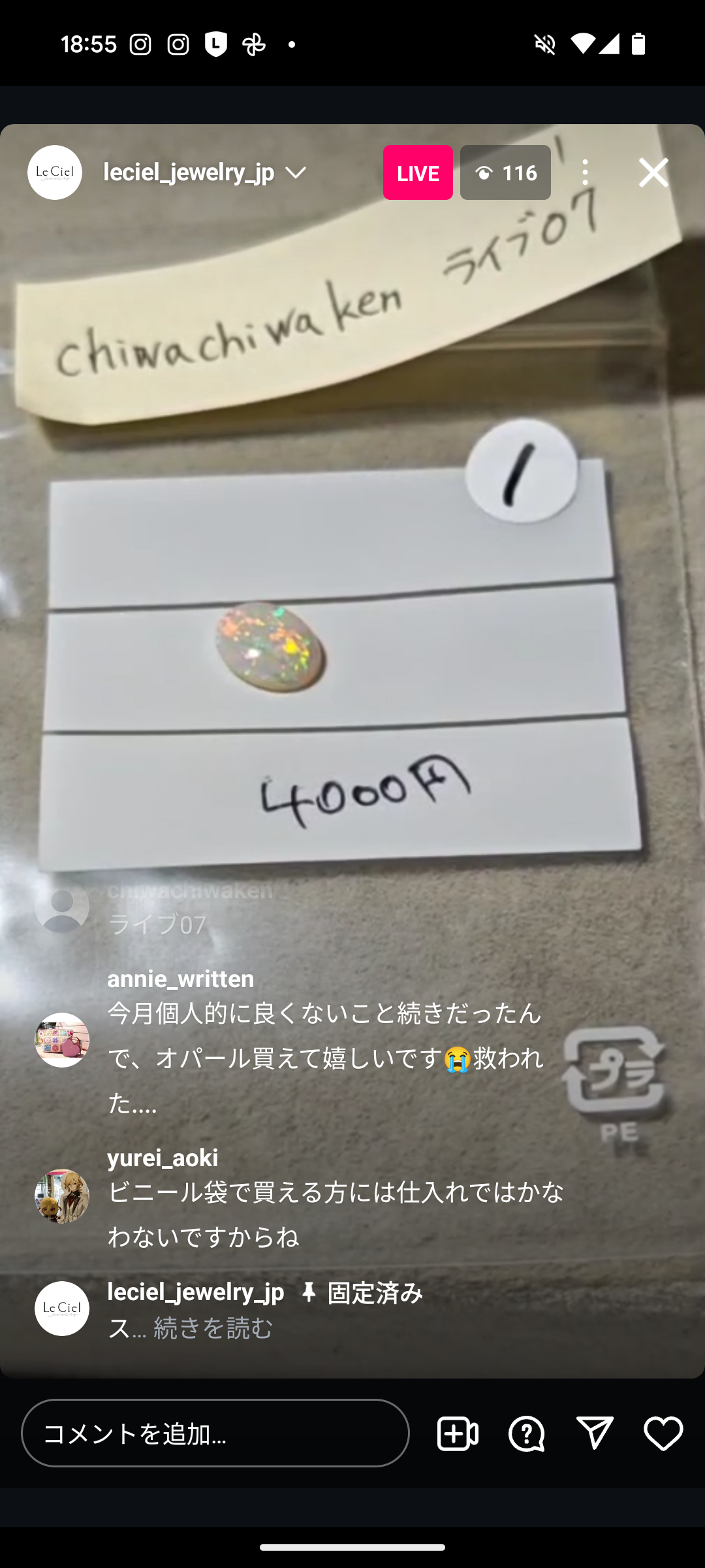 拡大