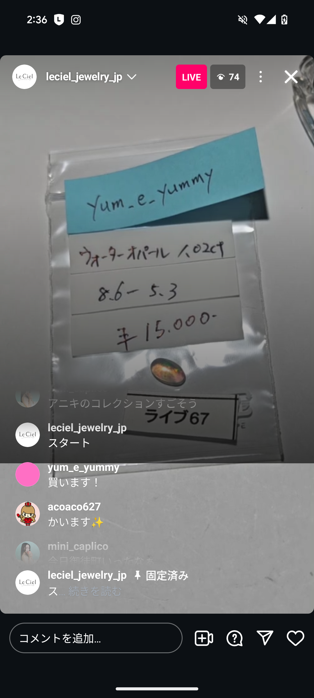 拡大
