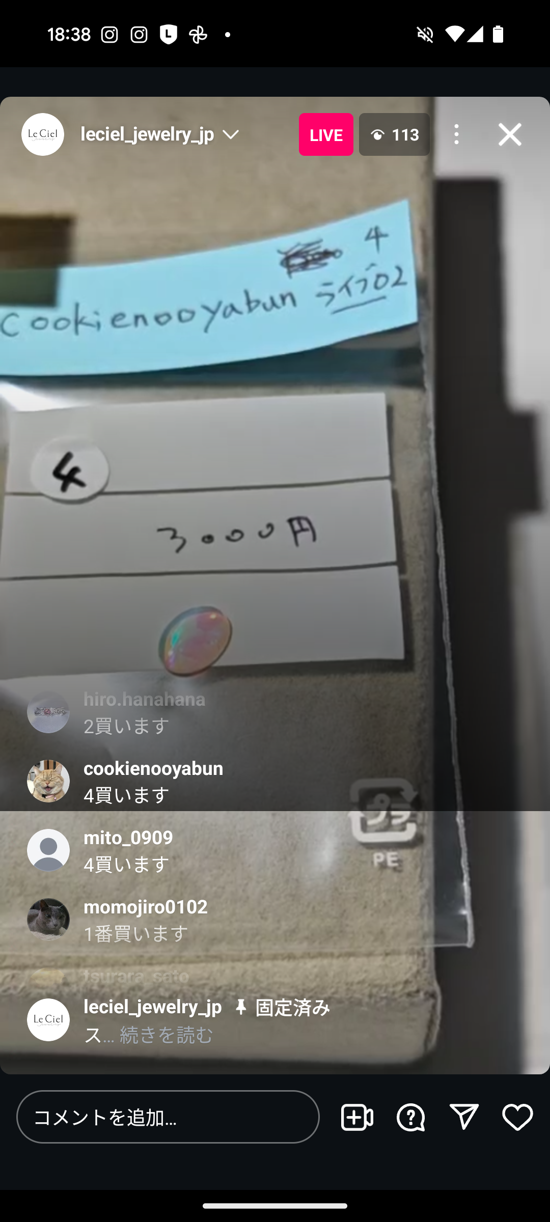 拡大