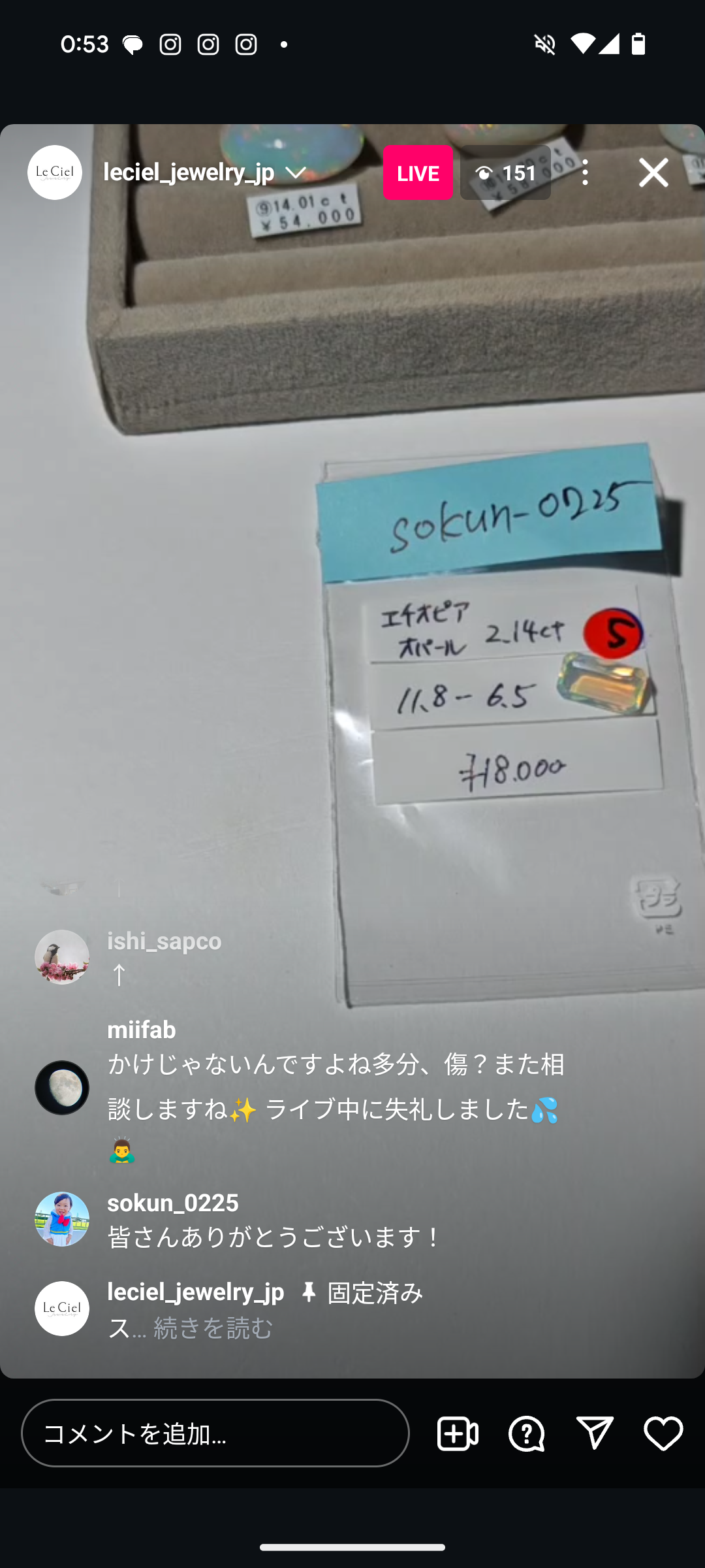 拡大