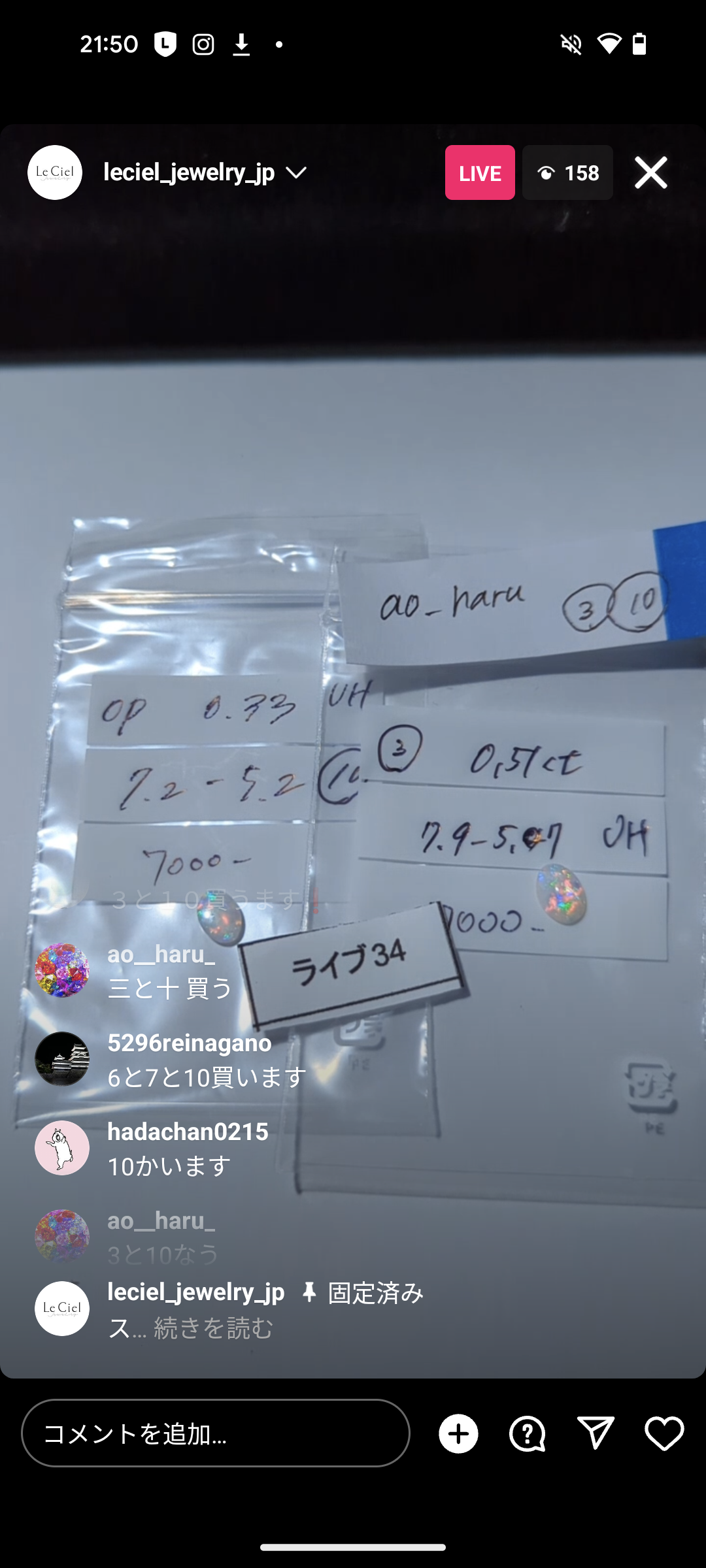 拡大