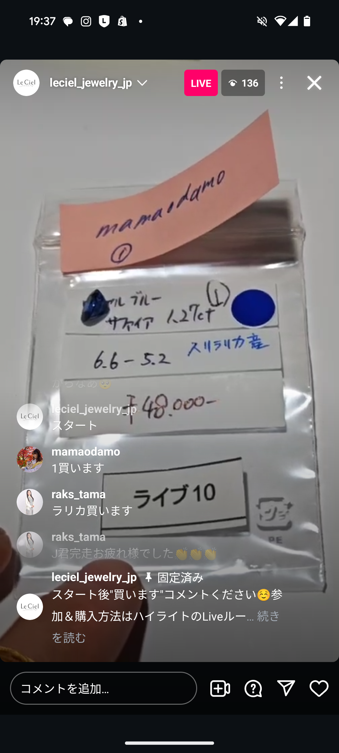 拡大