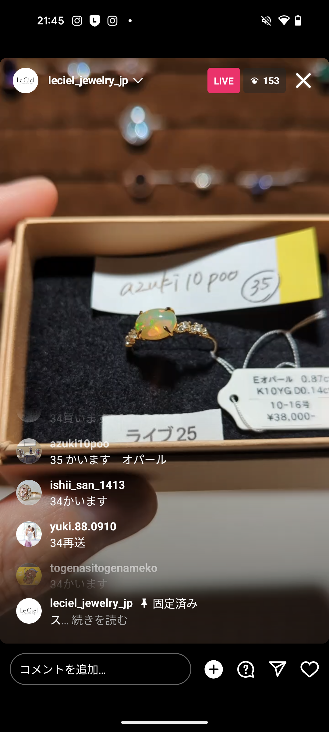 拡大