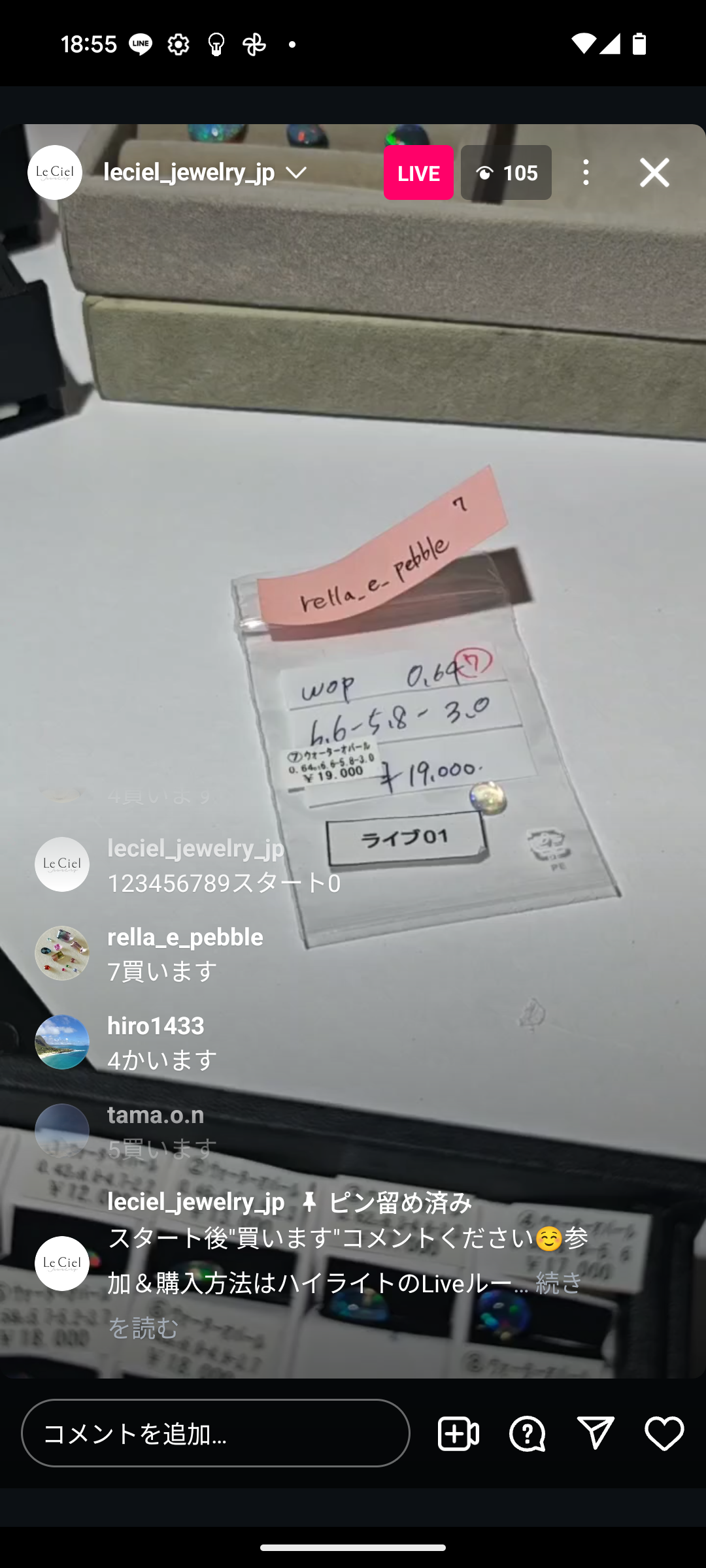 拡大