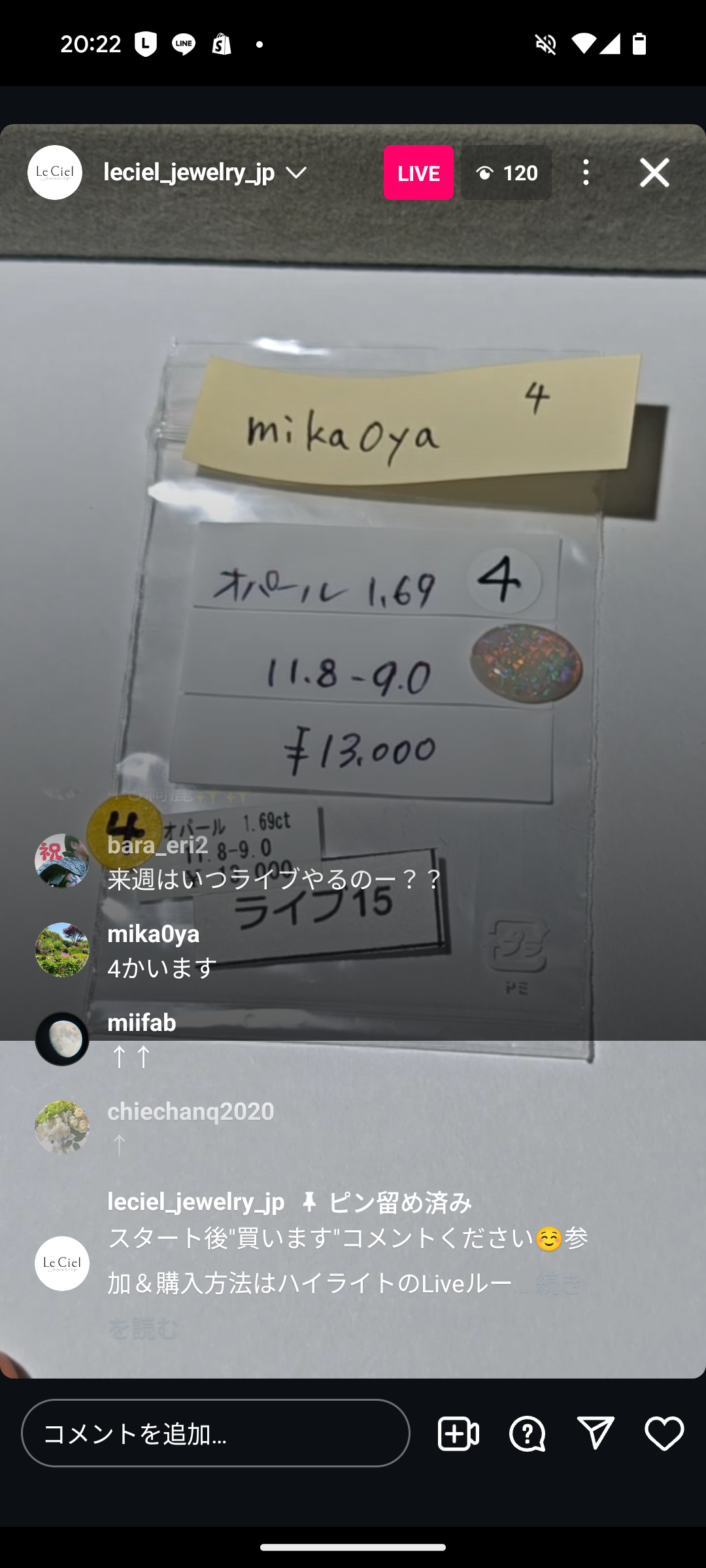 拡大
