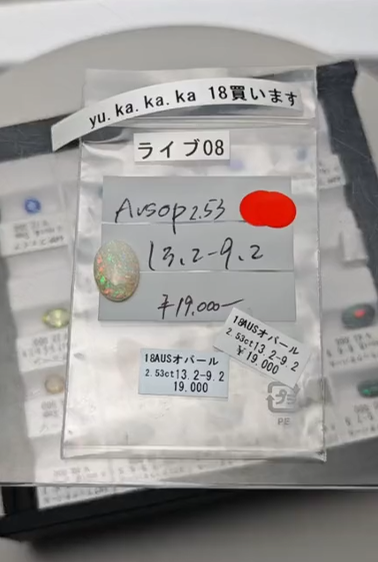拡大
