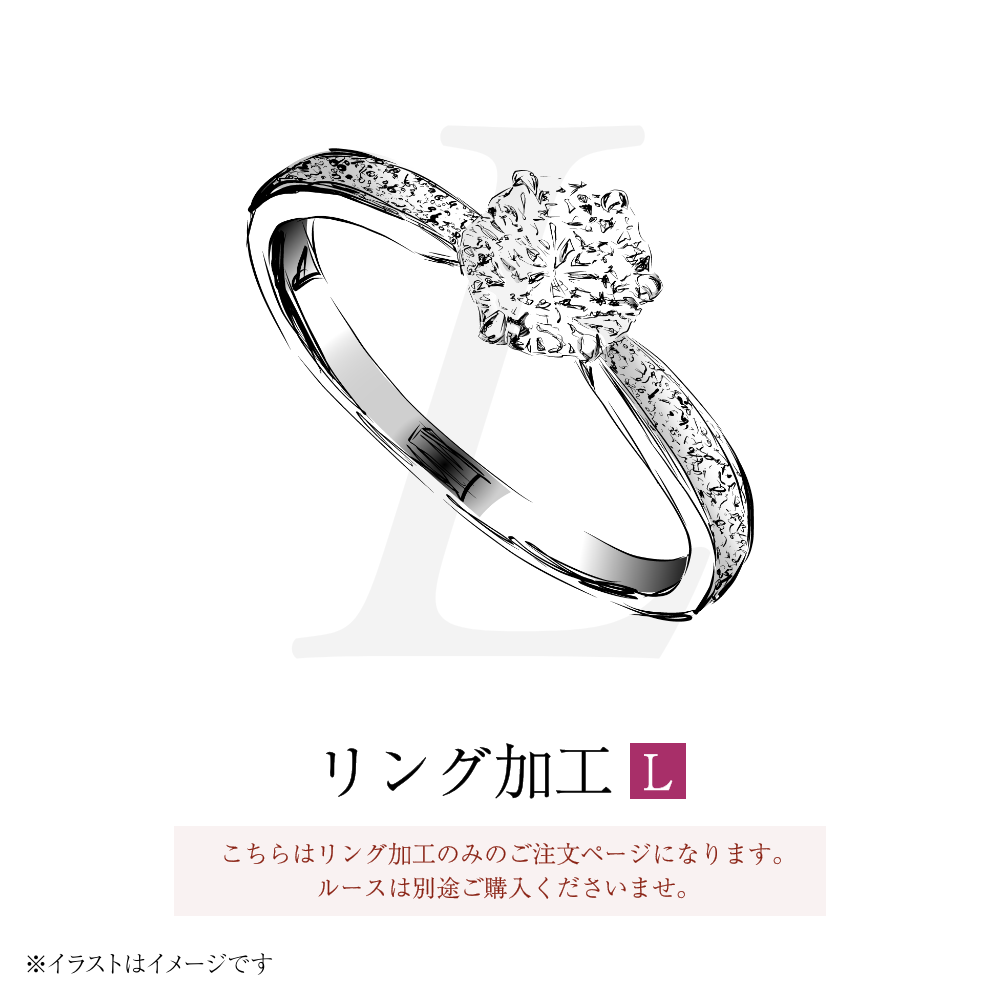 拡大