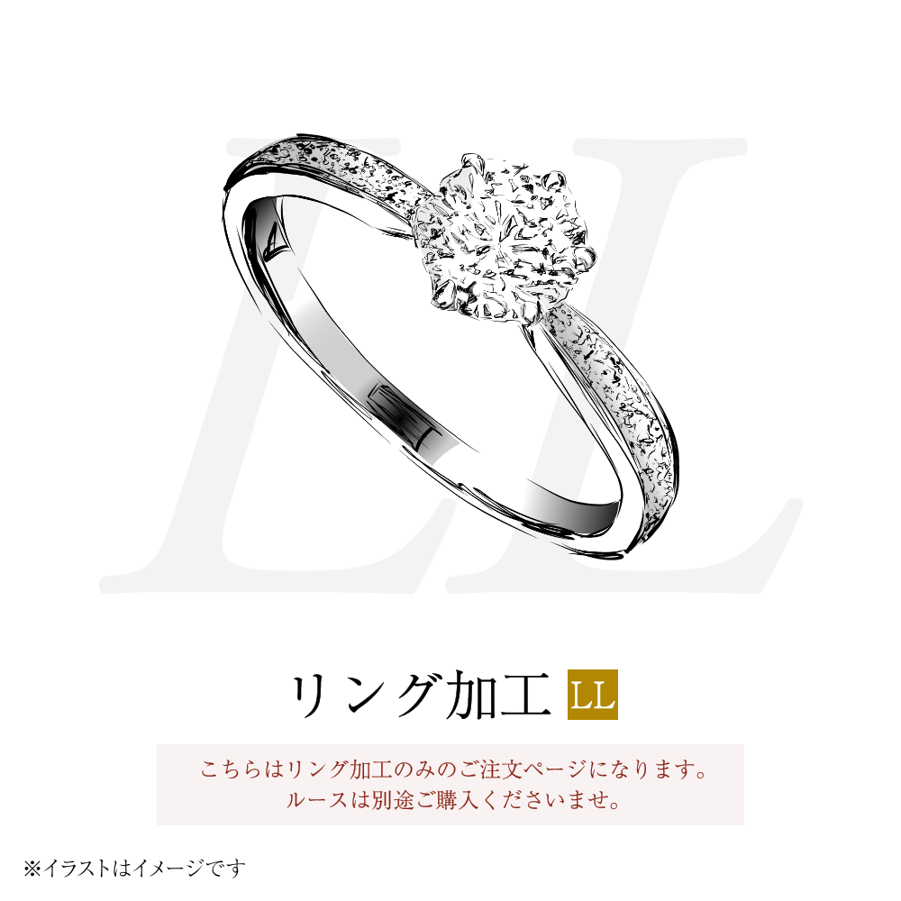 拡大