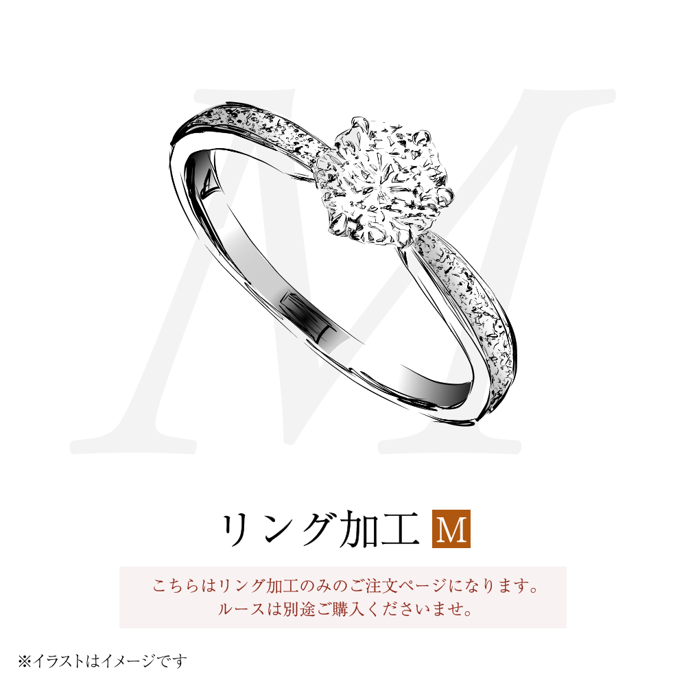 拡大
